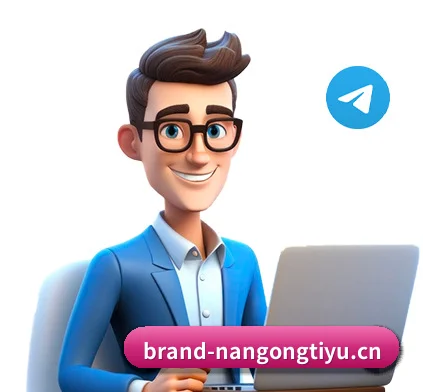 南宫体育 APP 界面
